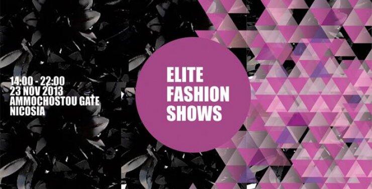 9 fashion shows, 24 συμμετέχοντες... Όλα αυτά σε μια μέρα!