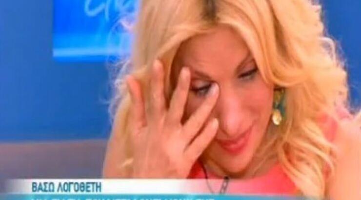 Βούρκωσε η Ελένη Μενεγάκη