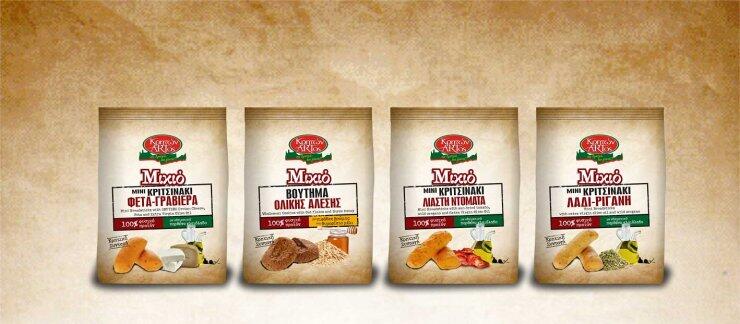 "Μικιά", λατρεμένη γεύση