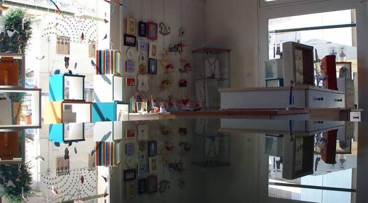 Ένα Artόκουτο γεμάτο  θησαυρούς 