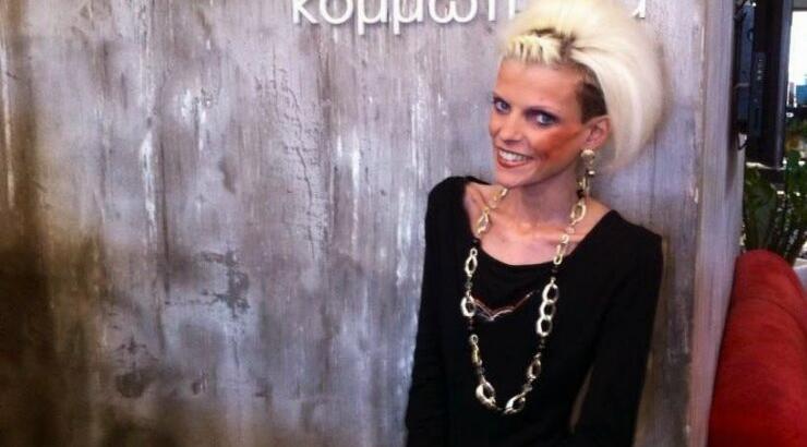 Που βρίσκεται η Νανά Καραγιάννη; 