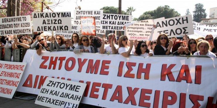 Κλιμακώνουν τα μέτρα οι νοσηλευτές της ΠΑΣΥΝΟ