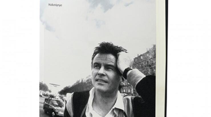 Βιβλίο: "Ο γιος του δασκάλου" του Γ. Ξανθούλη