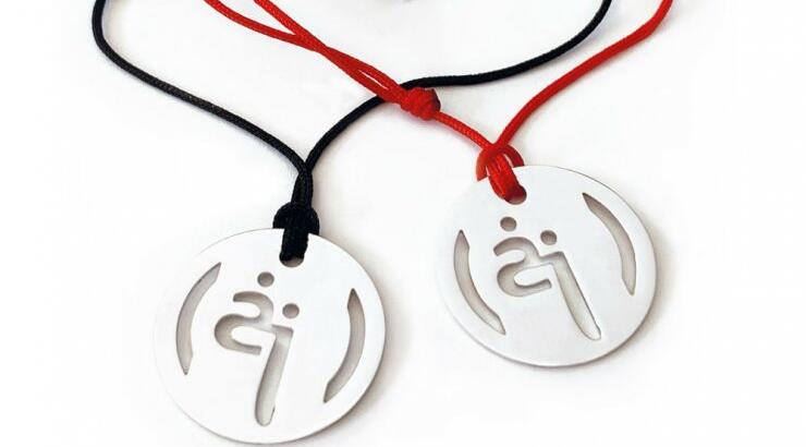 Φορέστε περήφανα το νέο φυλακτό του 2021 και στηρίξτε τον ΠΑΣΥΚΑΦ