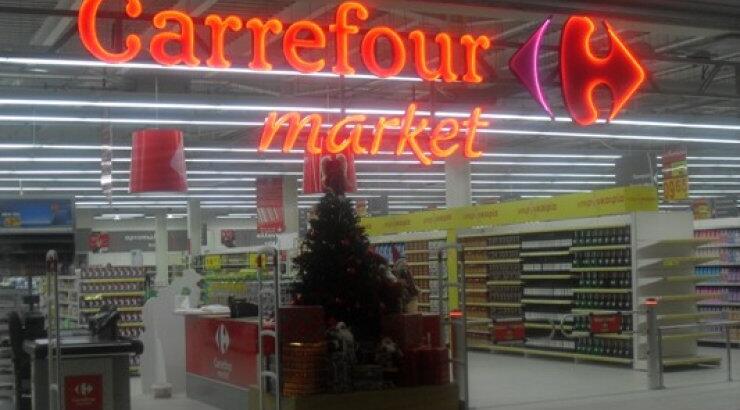  “Ψωνίστε σαν Βασιλιάδες’’