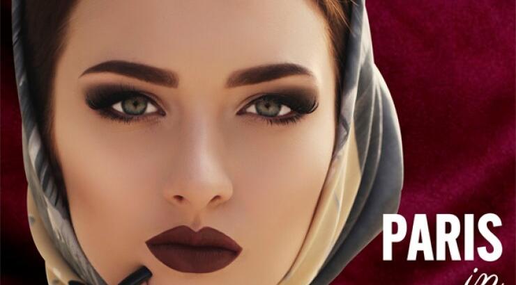 Εγκαίνια σήμερα για το SLA Professional Make Up!