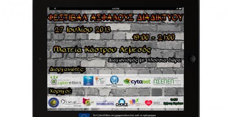 "Safer Internet Festival"