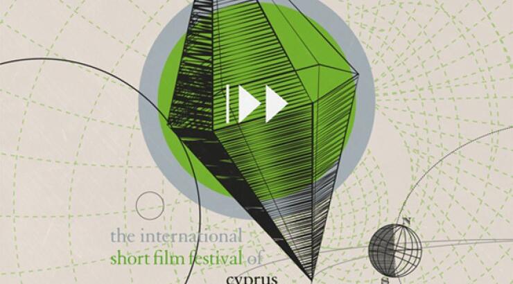 Διεθνές Φεστιβάλ Ταινιών Μικρού Μήκους Κύπρου