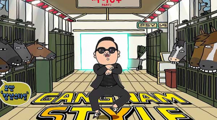 Η ιστορία του Psy έγινε κόμικ