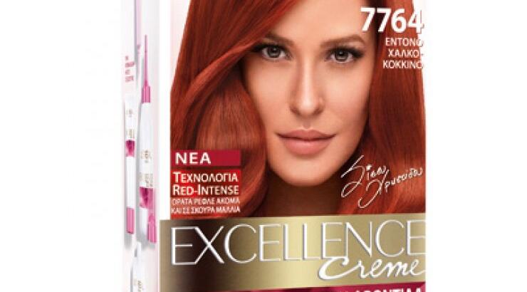 Σίσσυ Χρηστίδου: Νέα συνεργασία με την L’Oréal Paris!