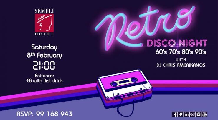Νοσταλγική Retro Disco Night στο Semeli Hotel