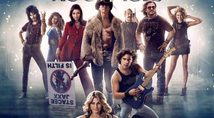 Rock of Ages και Piranha 3DD βγαίνουν στις αίθουσες σήμερα