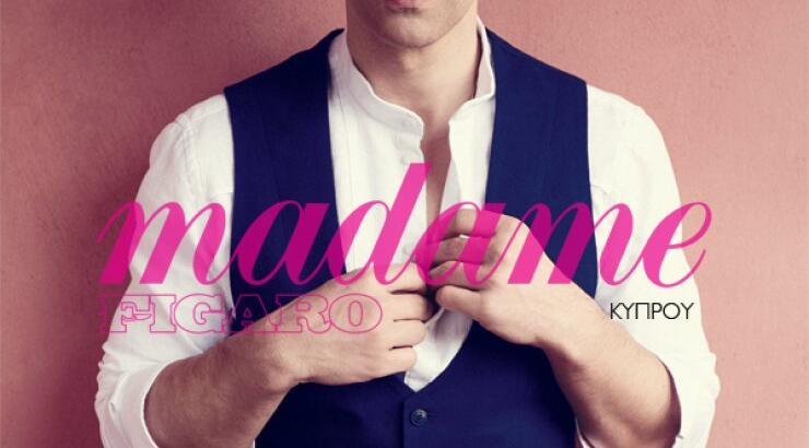 Σάκης Ρουβάς: Τι λέει αποκλειστικά στη Madame Figaro για το X-Factor 