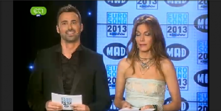 Συμβαίνει τώρα: Ελληνικός Τελικός Eurosong 2013