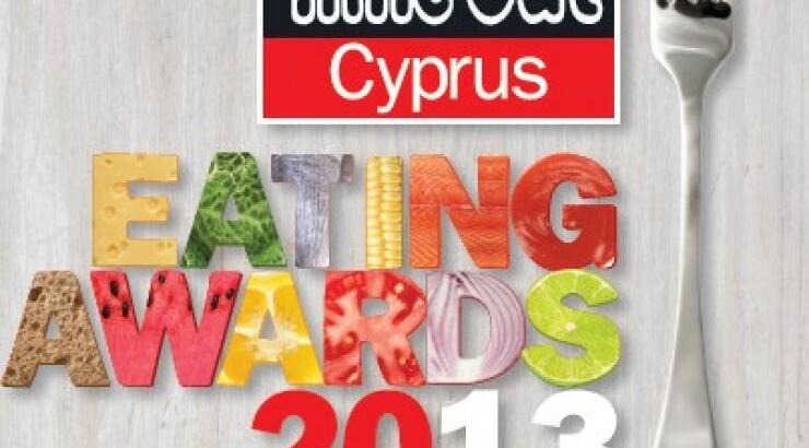 Αυτό είναι το menu των Time Out Eating Awards 2013