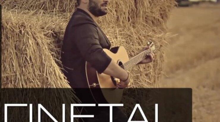 Παντελής Παντελίδης: Ακούστε το νέο του κομμάτι...¨Γινεται"