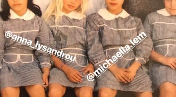 Ποια επώνυμη Κύπρια είναι το πανέμορφο κοριτσάκι στη φωτογραφία;