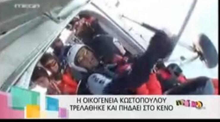  Κωστόπουλος-Μπαλατσινού: Πήδηξαν από αεροπλάνο σε ελεύθερη πτώση!