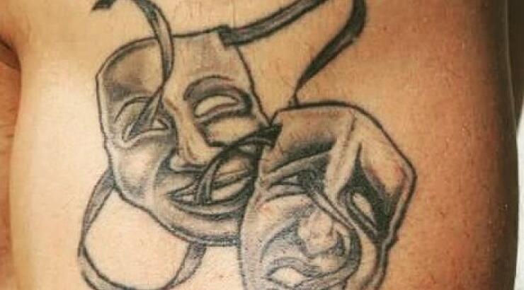 Αυτό είναι το τατουάζ στο μπράτσο επώνυμου Κύπριου 