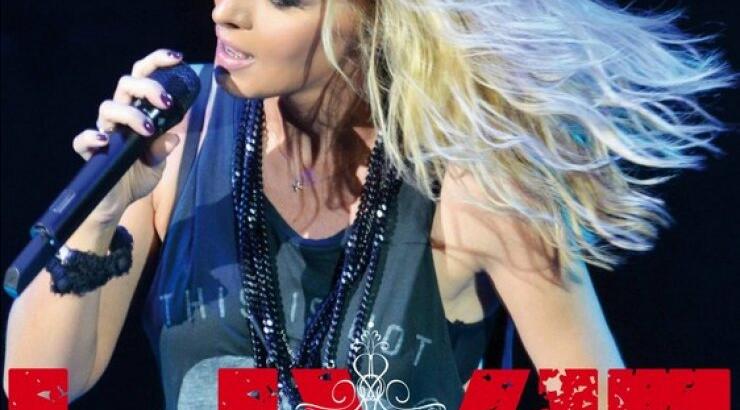 Πέγκυ Ζήνα: Η μεγάλη βραδιά στις 28 Μαρτίου για το ΔΗ.ΣΥ Λεμεσού παρουσία του Νίκου Αναστασιάδη!