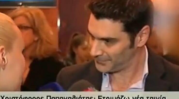 H απίστευτη αντίδραση του Παπακαλιάτη όταν τον ρώτησαν για την Σπυροπούλου