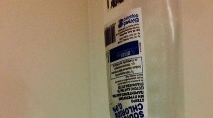 Εσπευσμένα στο νοσοκομείο επώνυμη Ελληνίδα στον 8ο μήνα της εγκυμοσύνης της