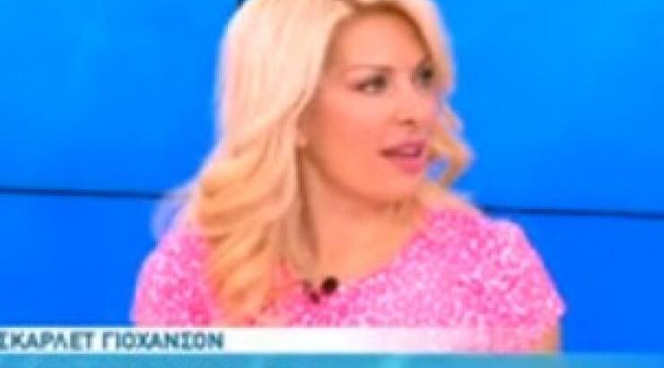  Οι «τρελές» απορίες της Μενεγάκη για τα Όσκαρ! [video]