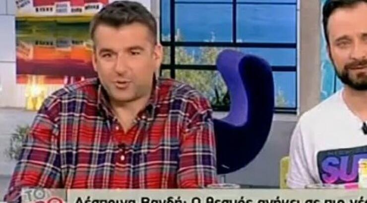  Η μπηχτή του Λιάγκα στον Καπουτζίδη: «Θέλω να του πω να κόψει την…»