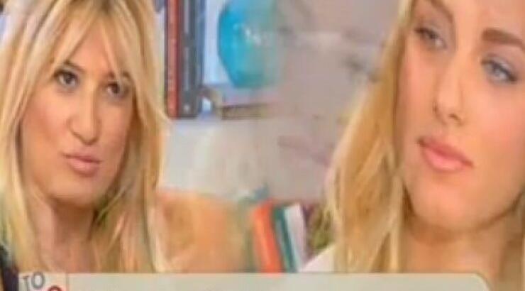  Η Δούκισσα Νομικού μιλά ανοιχτά για την προσωπική της ζωή και βάζει τέλος στις φήμες