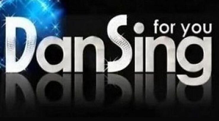 Ξαφνικός τραυματισμός στο "DanSing for You 5"