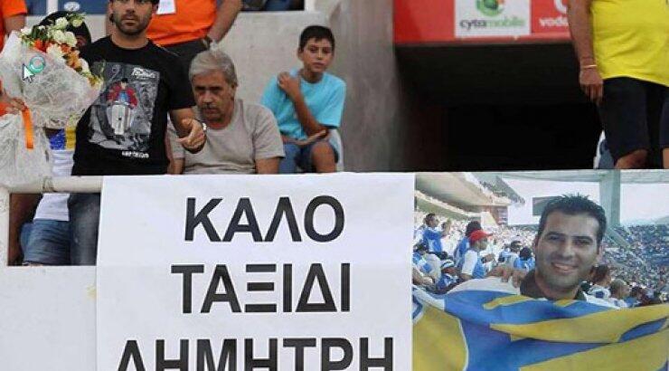 To αντίο στον Κύπριο επιχειρηματία που έκανε βουτιά θανάτου