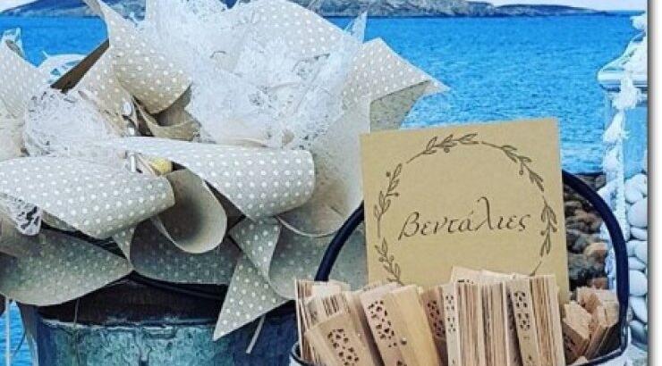 Ζευγάρι της ελληνικής showbiz ανέβηκε τα σκαλιά της εκκλησίας!