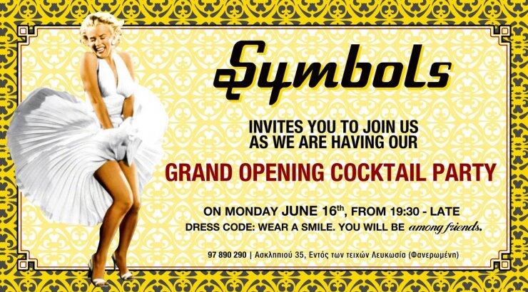 Symbols: Το opening party με τους δεκάδες επώνυμους καλεσμένους