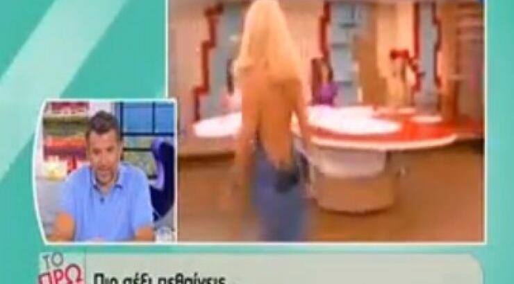 Απίστευτα σχόλια στο "Πρωινό" για τη σέξι εμφάνιση της Μενεγάκη: «Μέρα μεσημέρι δεν φορούσε εσώρουχα»!