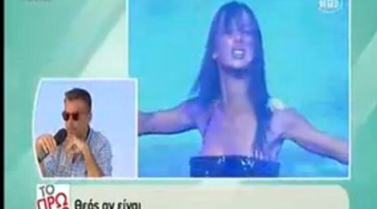 Η Πάολα τραγούδησε Αλεξίου και ο Λιάγκας της τα έχωσε!