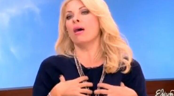  Ελένη Μενεγάκη: Το όνειρο που «έκοψε» την ανάσα της [video]