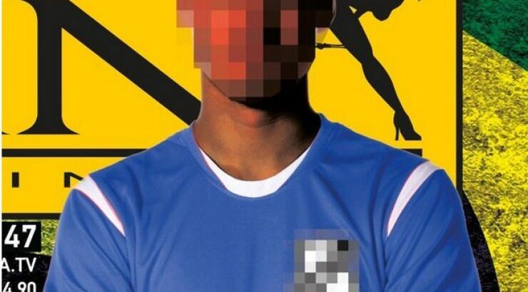 Σοκ: Κορυφαίος Ελλήνας ποδοσφαιριστής της Super League σε ροζ ταινια του Σειρηνάκη