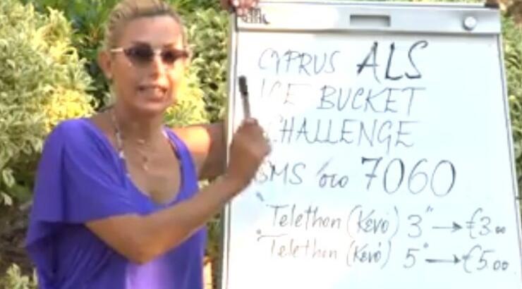 Μαρίνα Φιλιππίδου: Ο πρωτότυπος τρόπος για την ανταπόκριση του Ice Bucket Challenge
