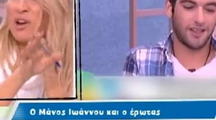 Η Ηλιάκη μούντζωσε on air τον Ιωάννου