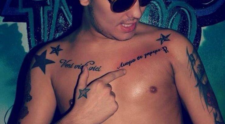 Δείτε τα απίστευτα τατουάζ που κάνουν παθιασμένοι με τον Παντελίδη [εικόνες]