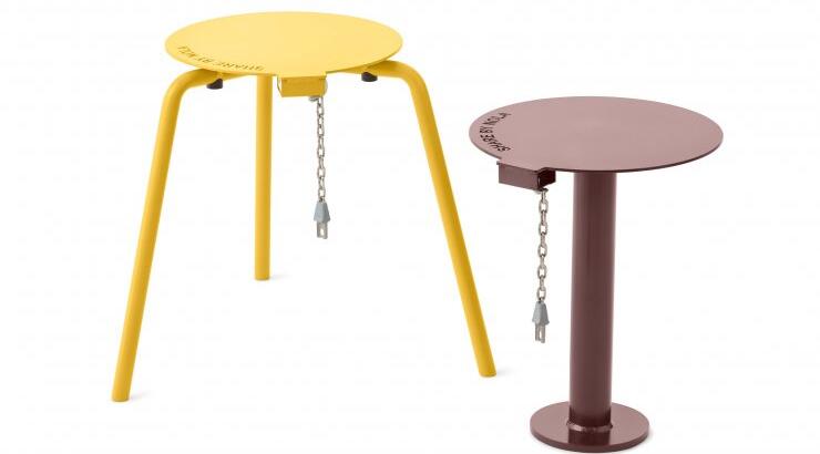 Δημόσια σκαμπό