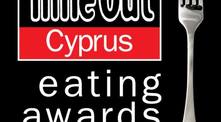 Ποιοι θα μαγειρέψουν για τα 11α Time Out Εating Awards