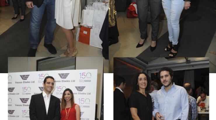 Πήγαμε στα 150 χρόνια Nestle