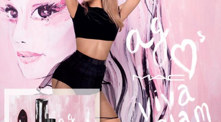 M.A.C Viva Glam Lipstick και Lipglass για καλό σκοπό