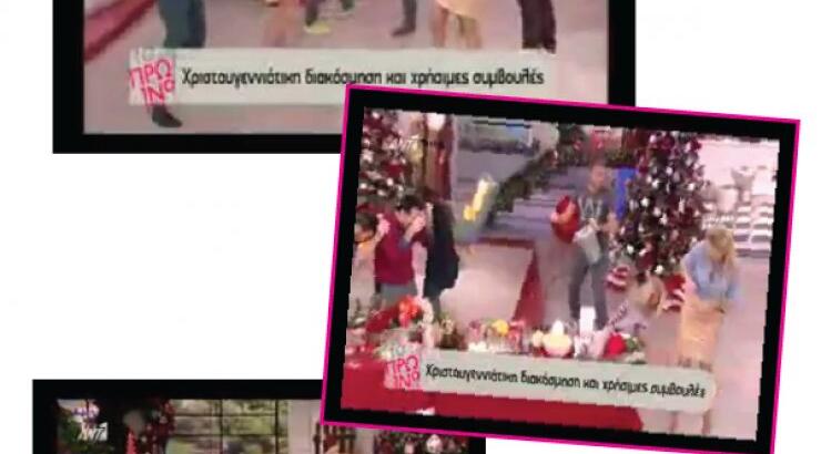 Σάσα Σταμάτη: Σαβουριάστηκε και ο Λιάγκας την αποκάλεσε "ηλίθια"!