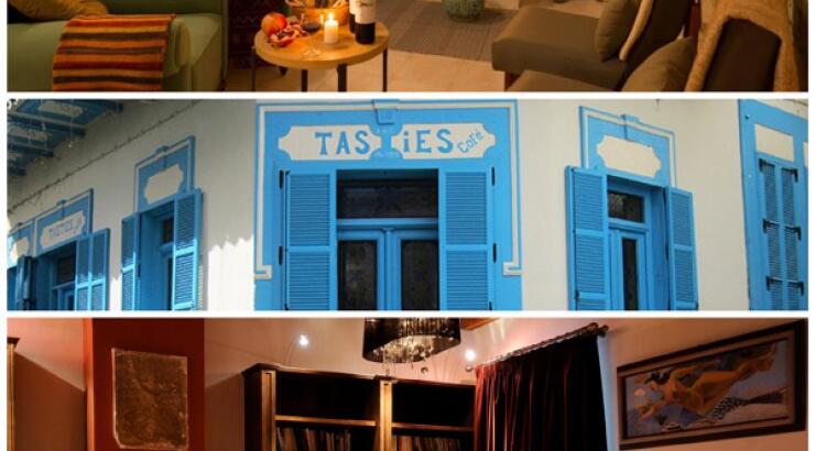 4 χωριά που αξίζει να επισκεφτείς!