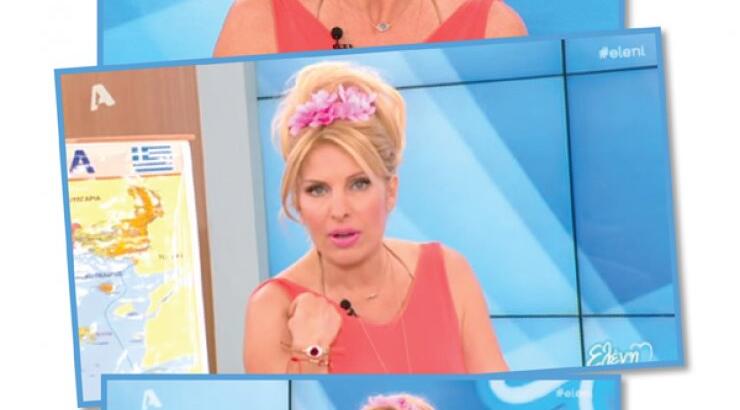 Δεν θα πιστεύετε ποιος τηλεφώνησε οn air στην Ελένη! [βίντεο]