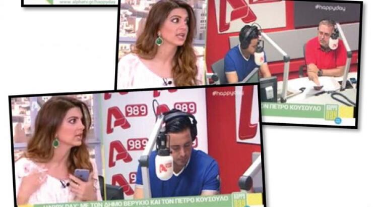 Ο διάλογος Τσιμτσιλή Φραγκολιά σε έντονο ύφος και ο εκνευρισμός της παρουσιάστριας [βίντεο]