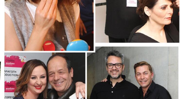 Τρυπώσαμε στα παρασκήνια των βραβείων "Madame Figaro Γυναίκες της Χρονιάς 2015" [εικόνες+βίντεο]