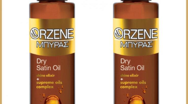 Νέα σειρά περιποίησης που μεταμορφώνει τα μαλλιά